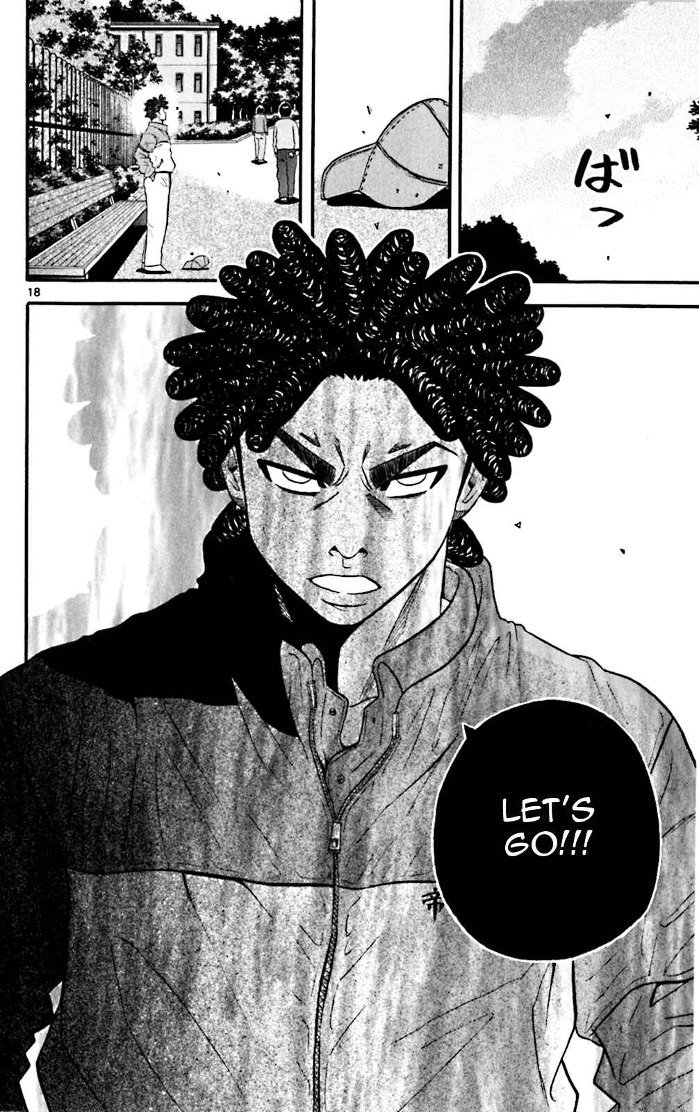 Page 24 Chapter 49 King Golf