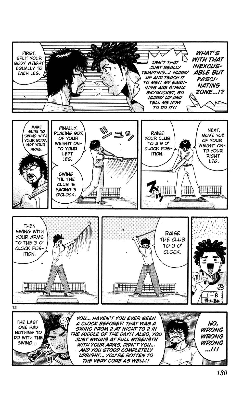 Page 12 Chapter 5 King Golf