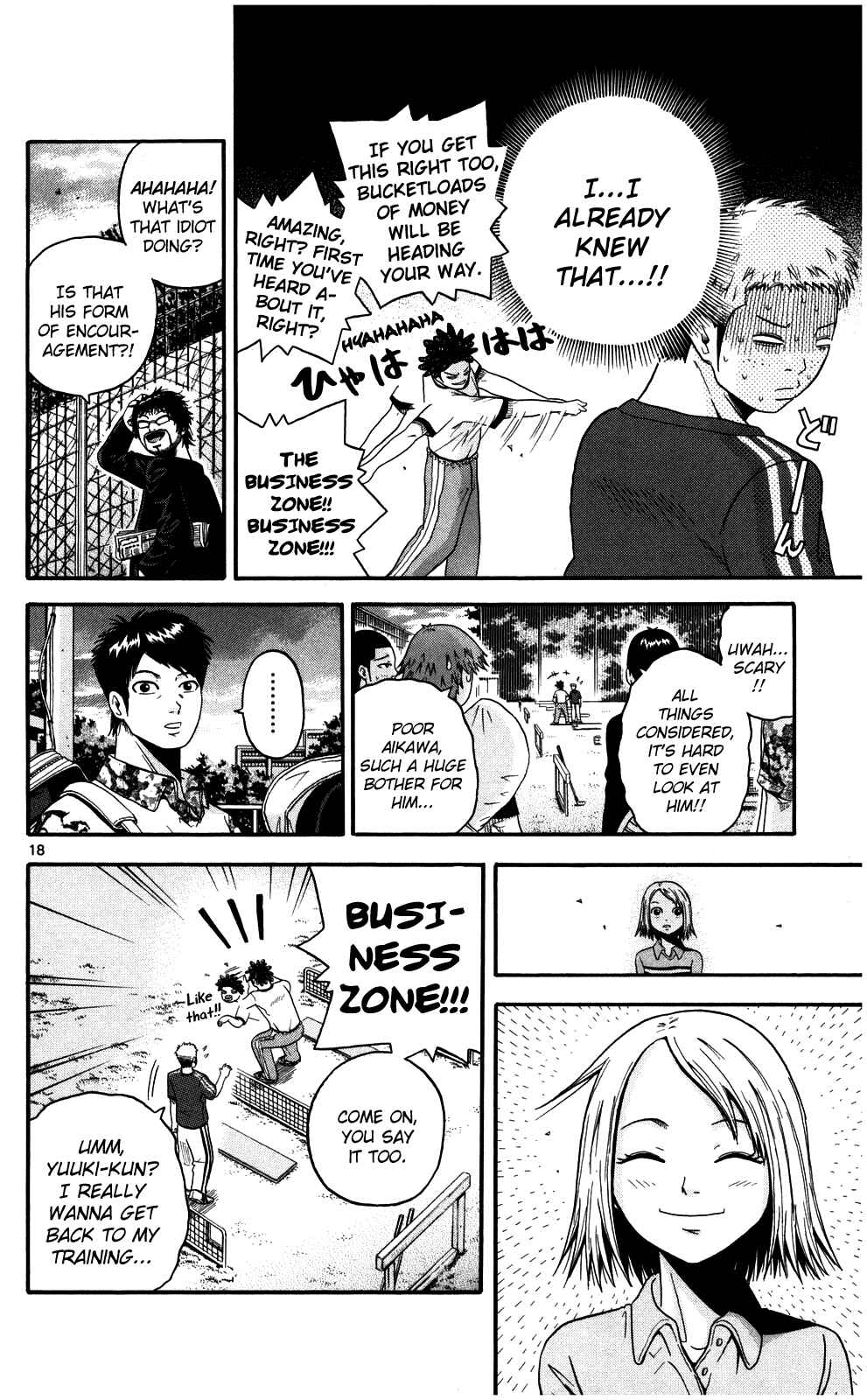 Page 18 Chapter 5 King Golf