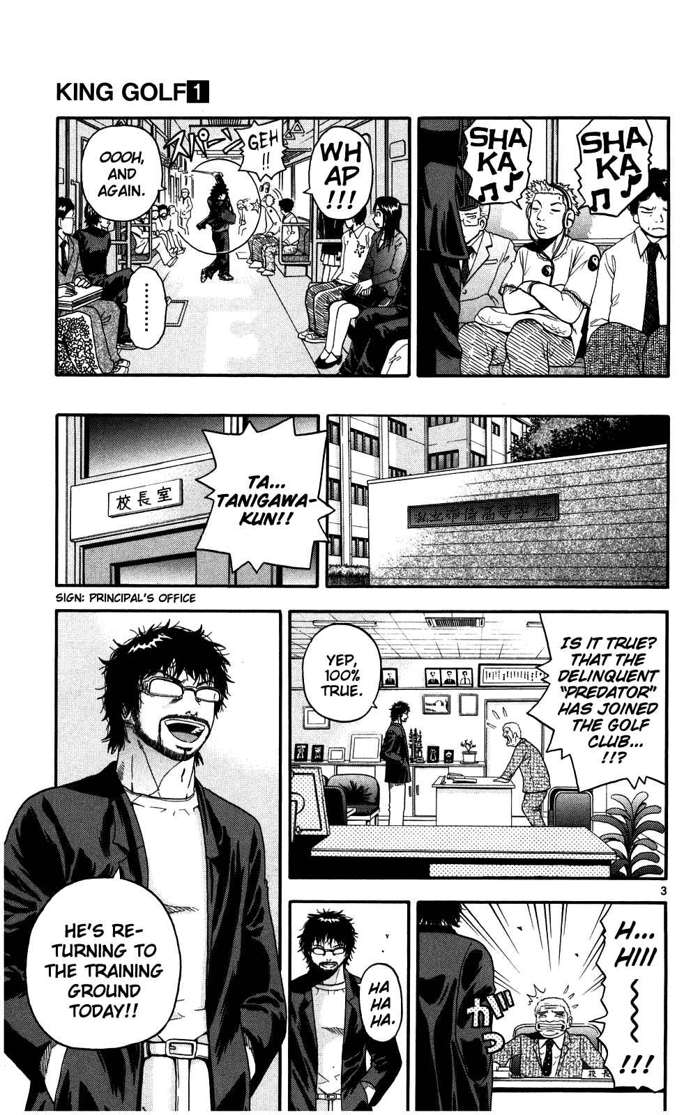 Page 3 Chapter 5 King Golf