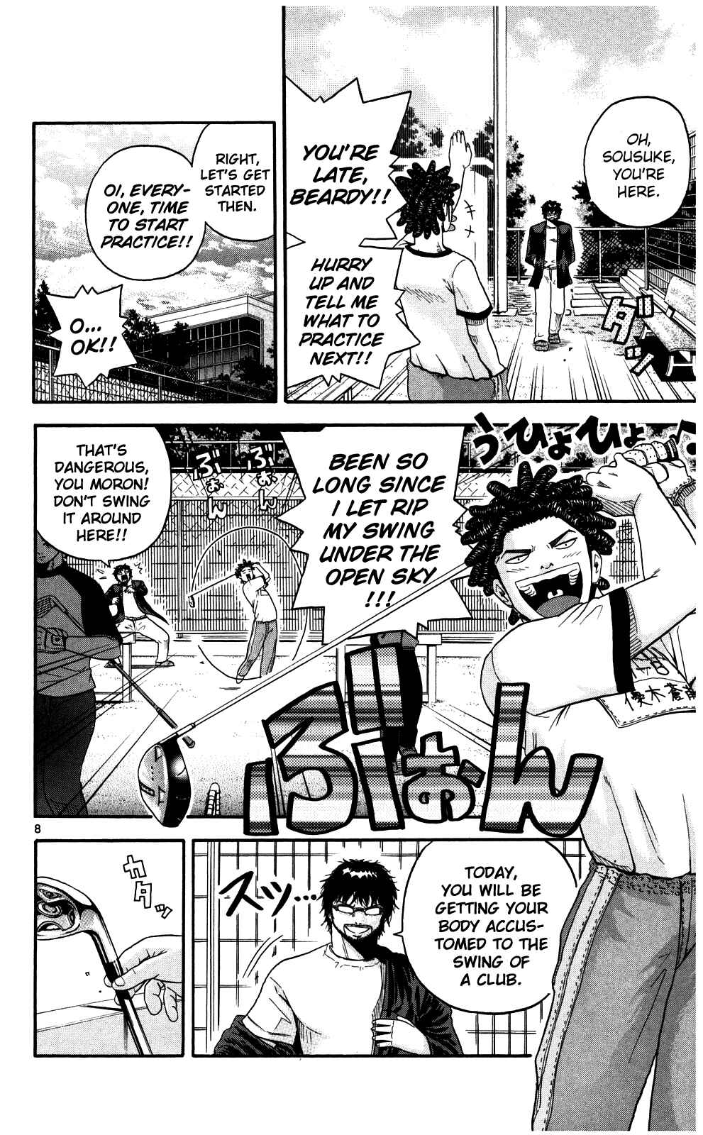 Page 8 Chapter 5 King Golf
