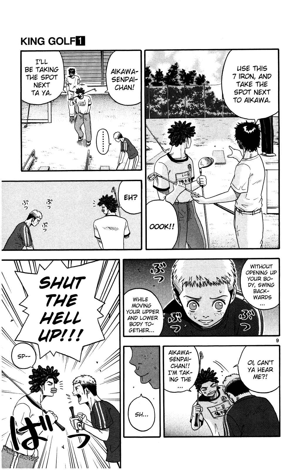 Page 9 Chapter 5 King Golf