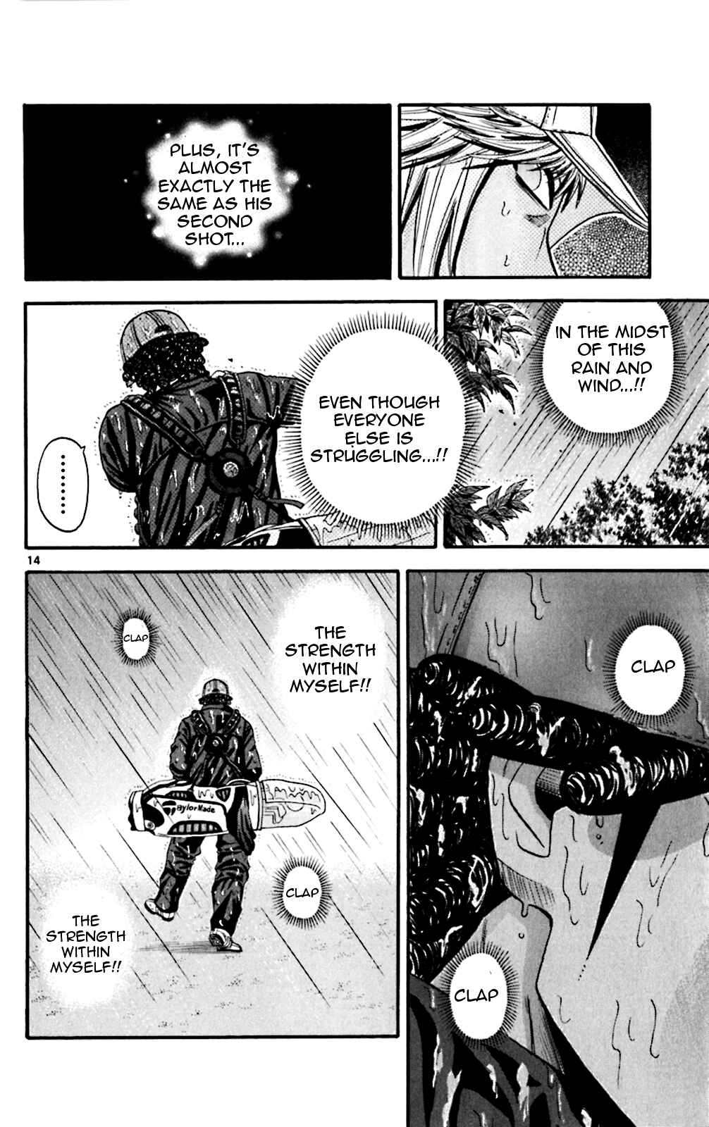 Page 13 Chapter 56 King Golf