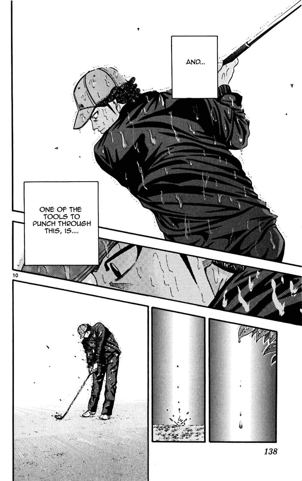 Page 9 Chapter 56 King Golf