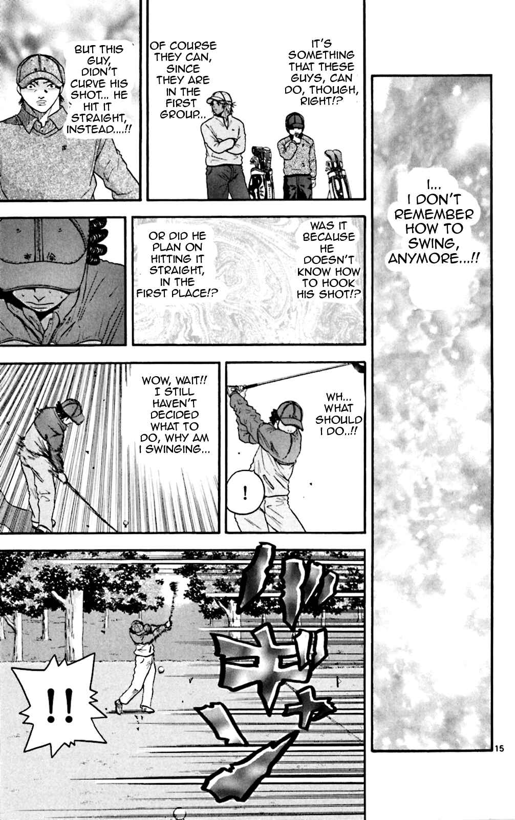 Page 14 Chapter 42 King Golf