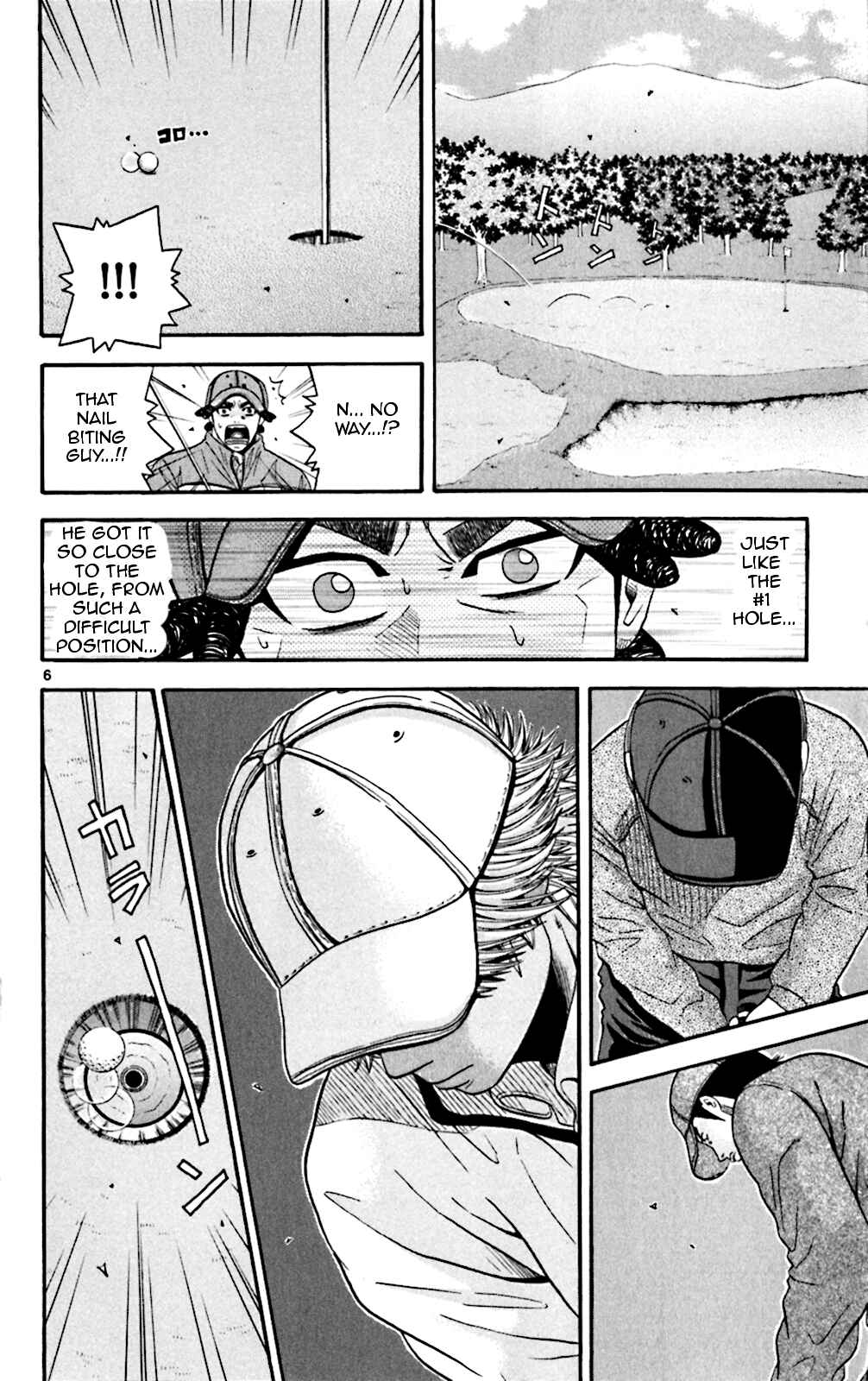 Page 6 Chapter 42 King Golf