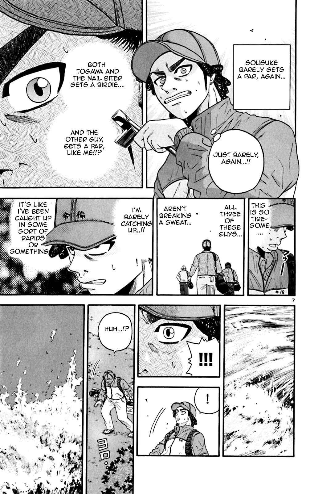 Page 7 Chapter 42 King Golf