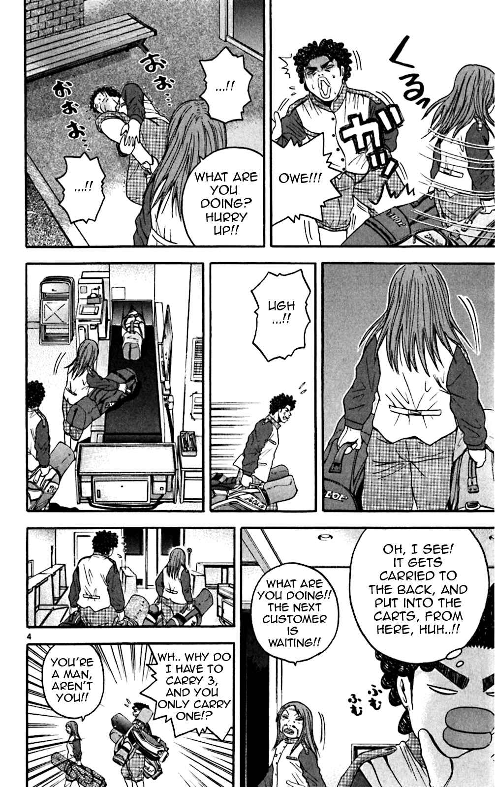 Page 10 Chapter 129 King Golf