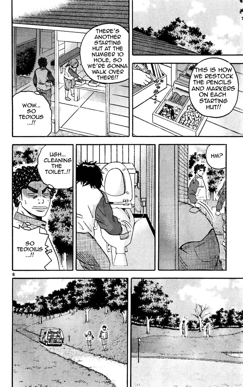 Page 12 Chapter 129 King Golf