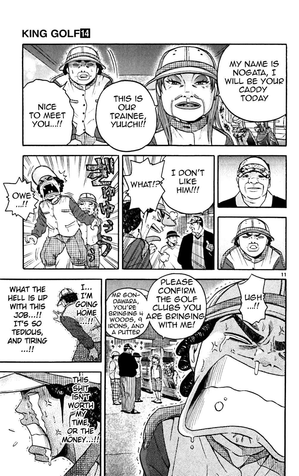 Page 17 Chapter 129 King Golf