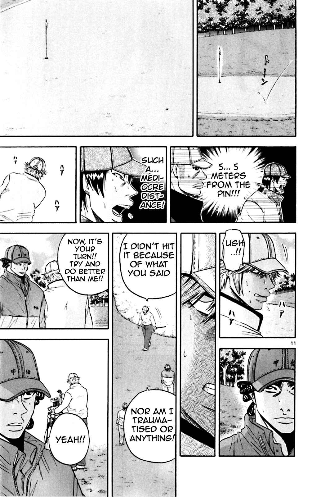 Page 11 Chapter 107 King Golf