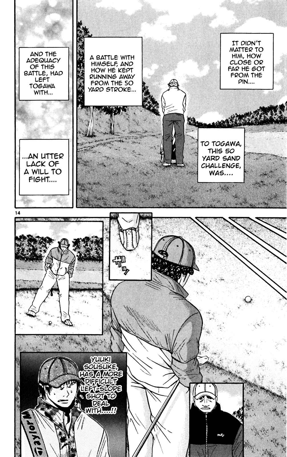 Page 14 Chapter 107 King Golf