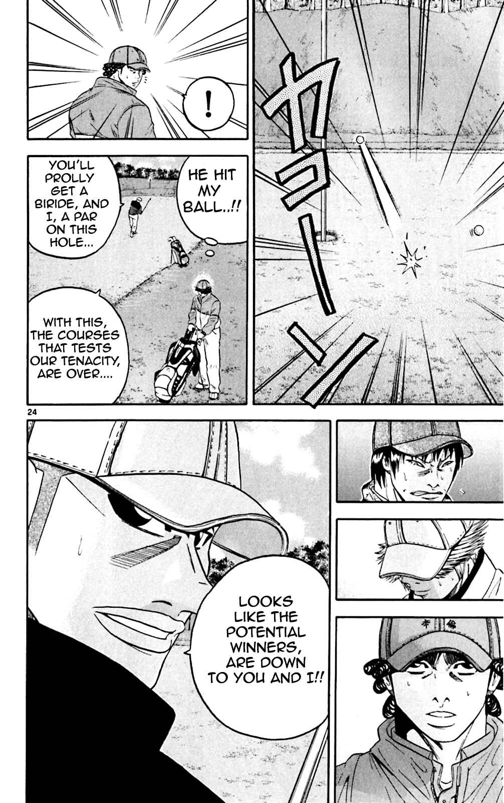 Page 23 Chapter 107 King Golf
