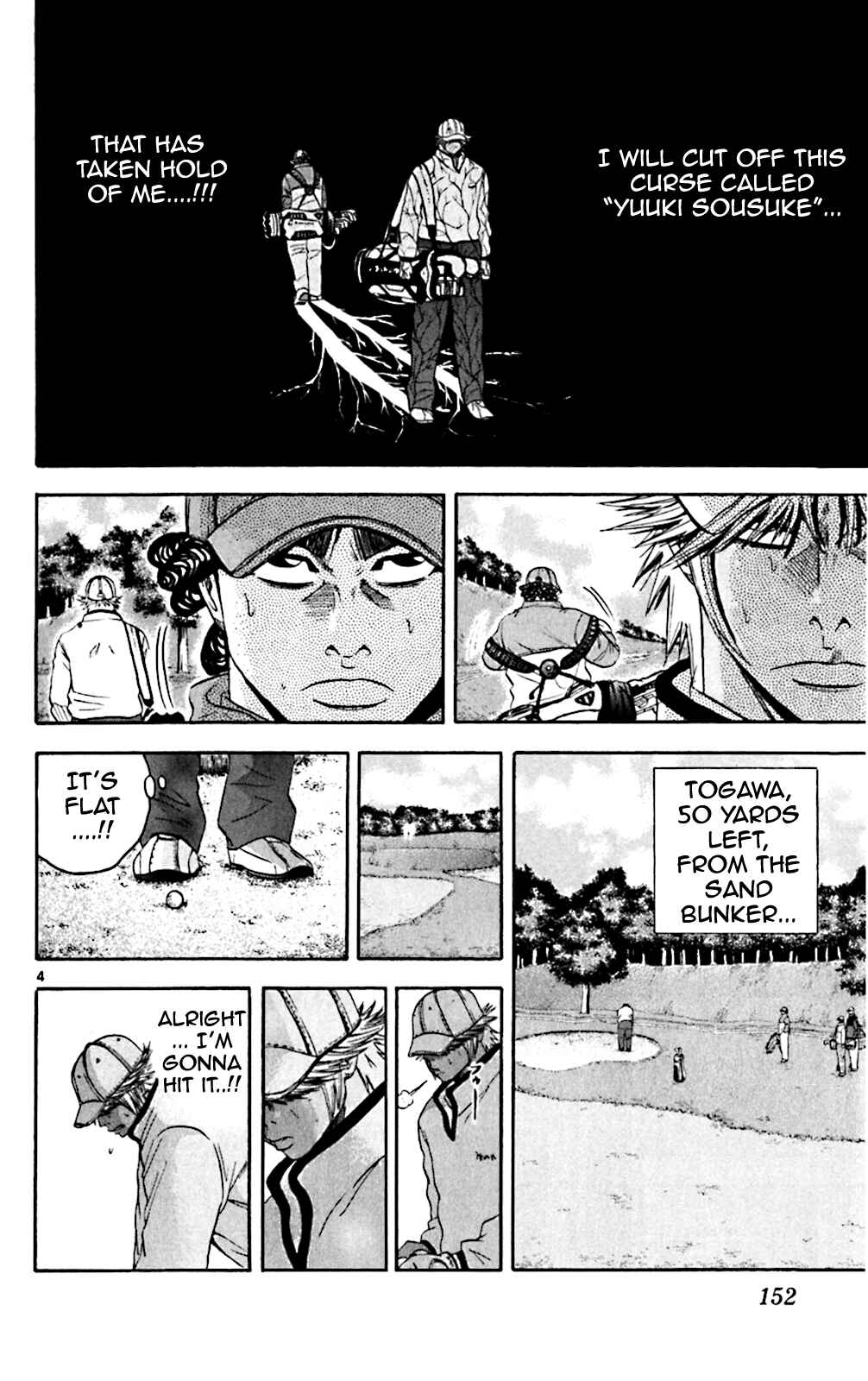 Page 4 Chapter 107 King Golf