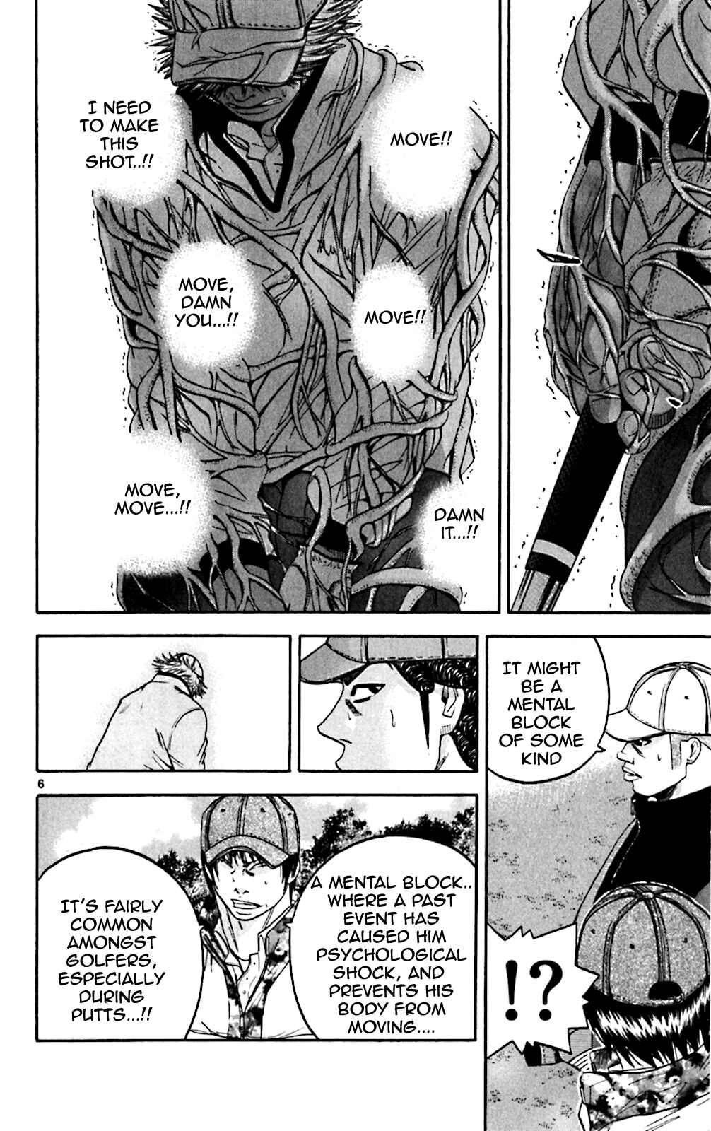 Page 6 Chapter 107 King Golf