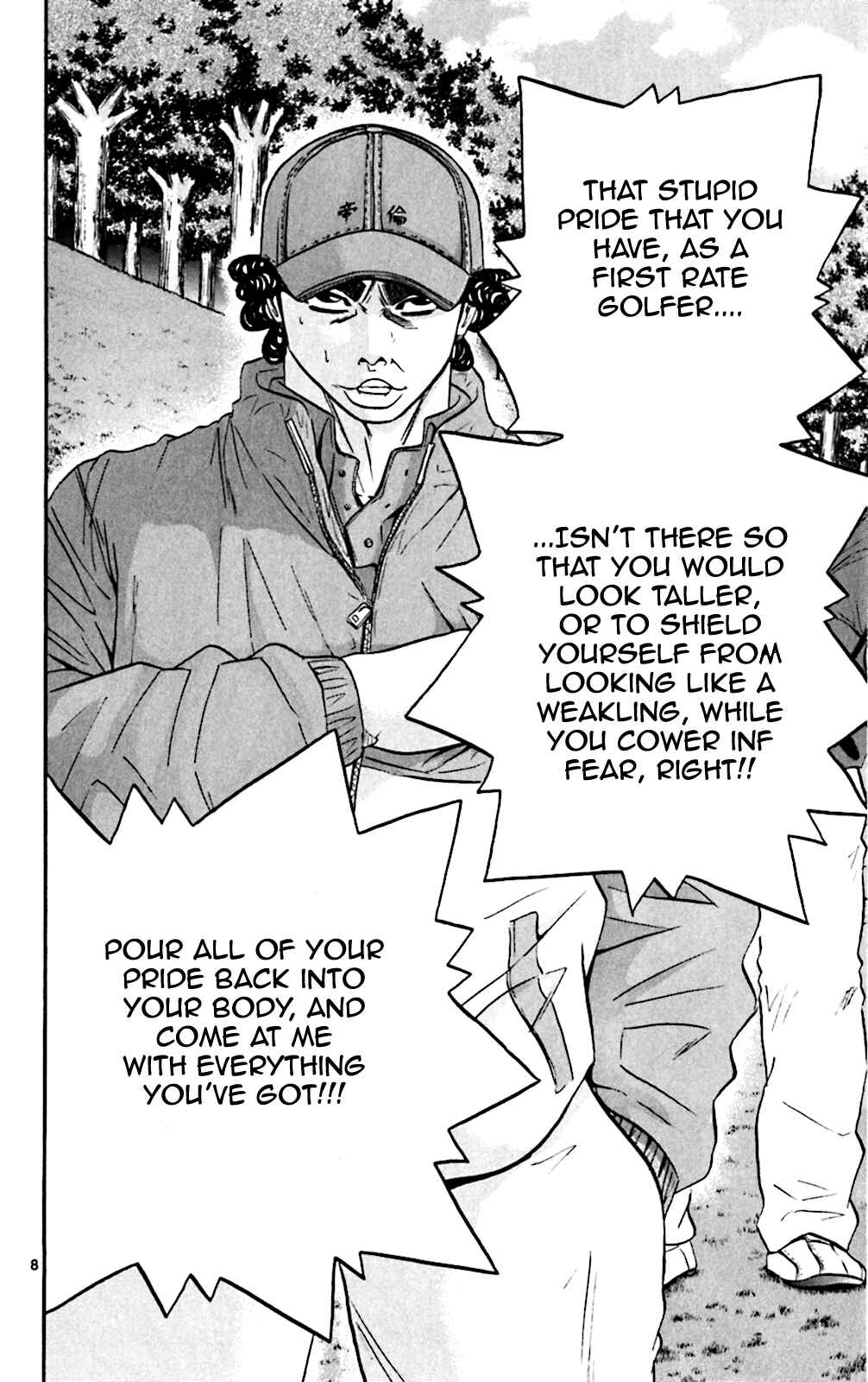 Page 8 Chapter 107 King Golf