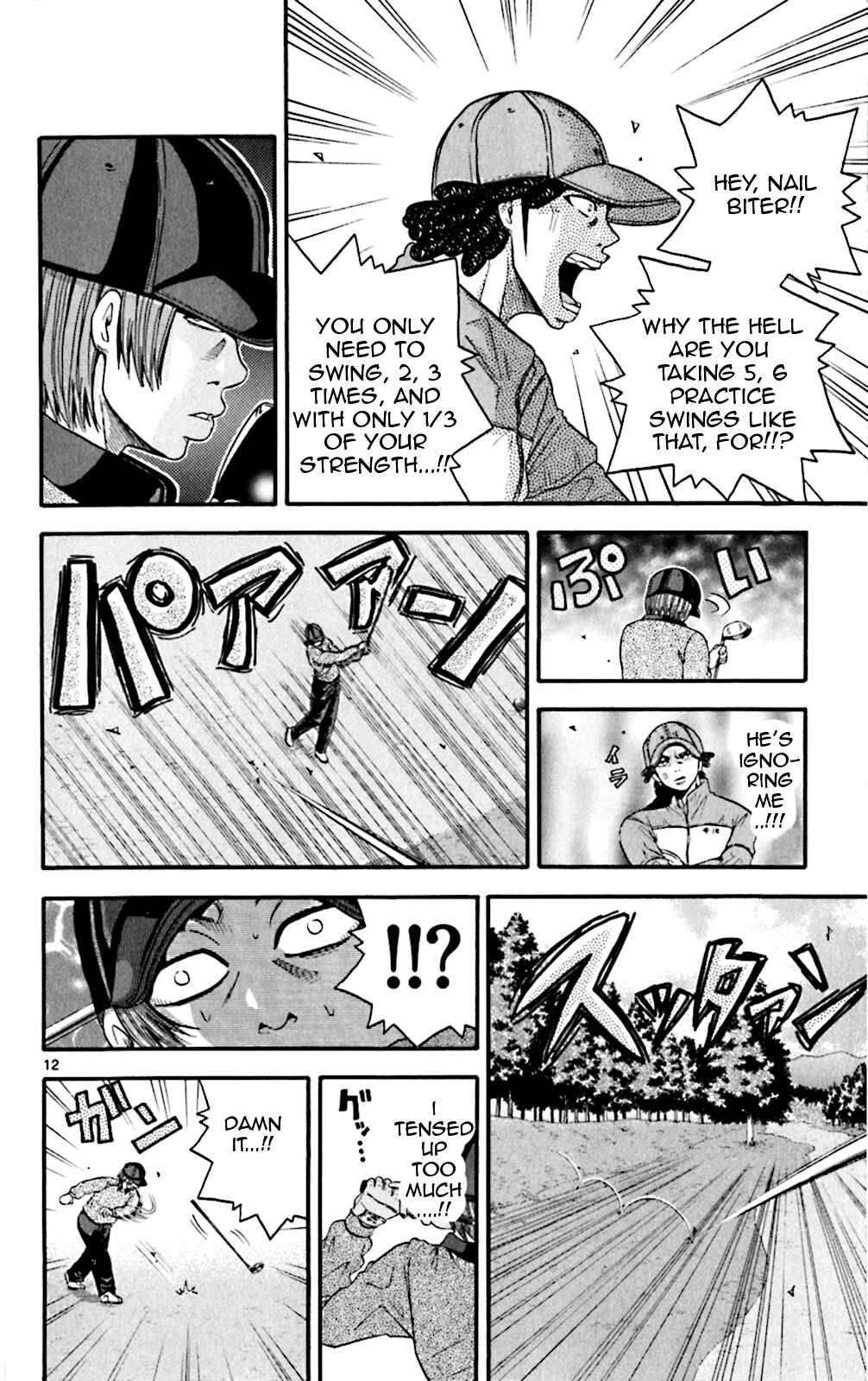 Page 12 Chapter 46 King Golf
