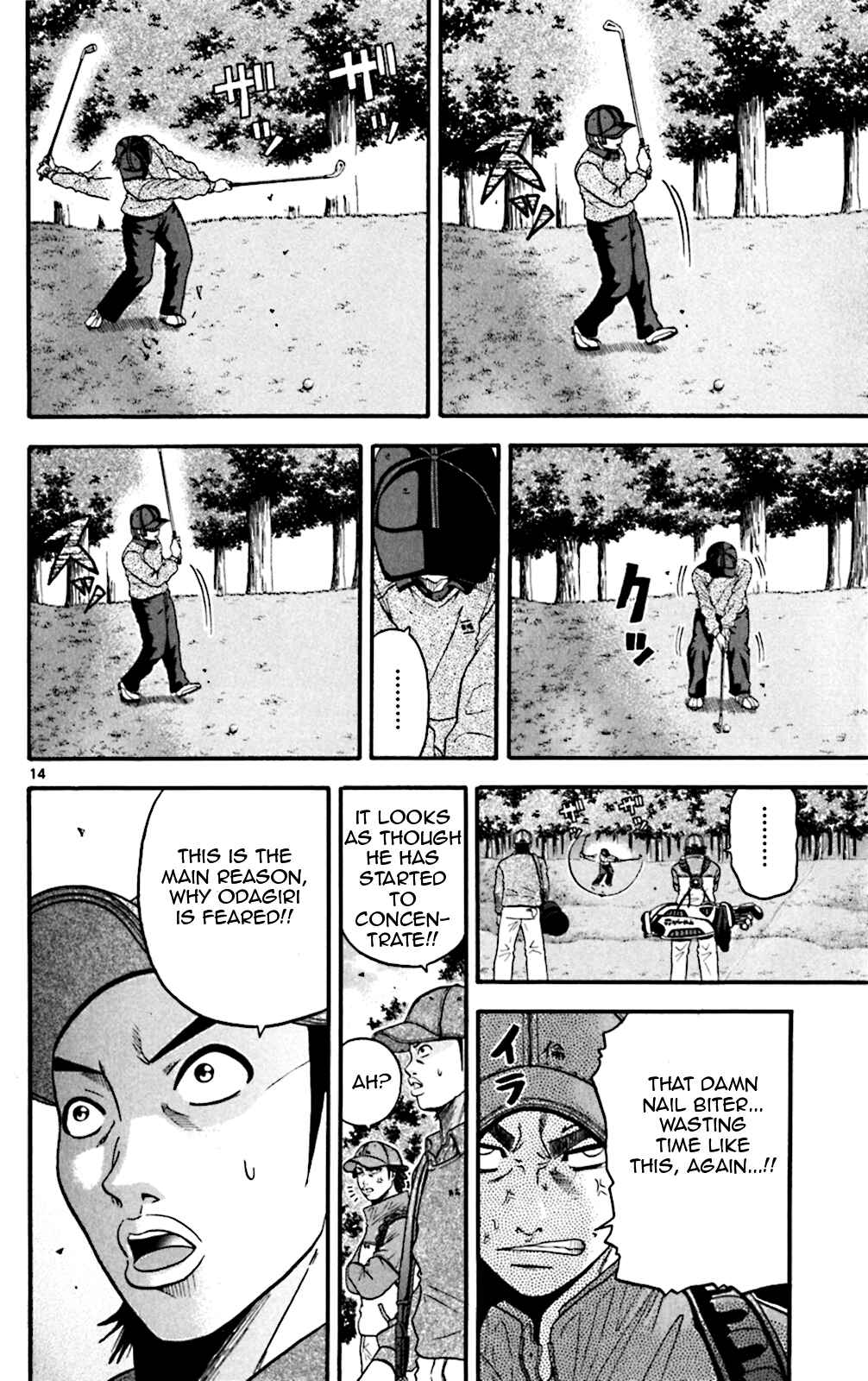 Page 14 Chapter 46 King Golf