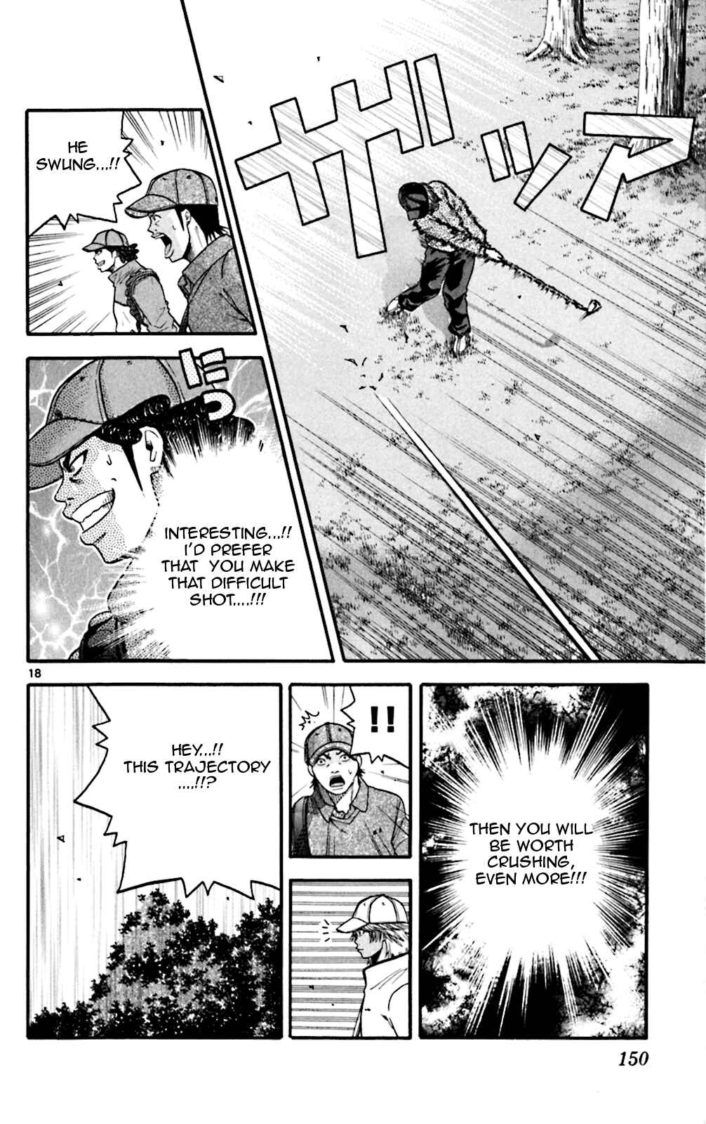 Page 18 Chapter 46 King Golf