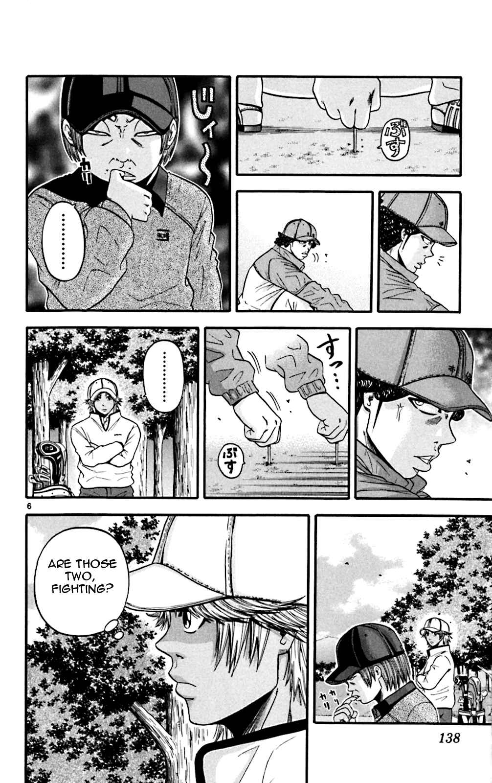 Page 6 Chapter 46 King Golf