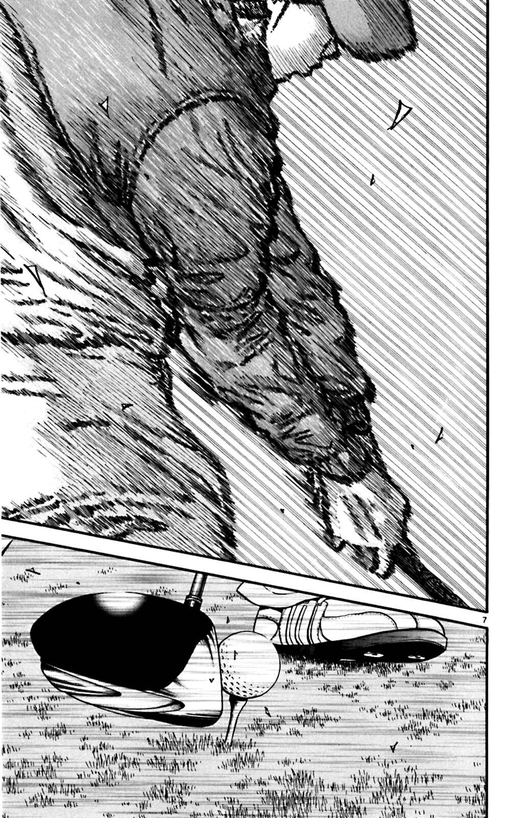 Page 7 Chapter 46 King Golf