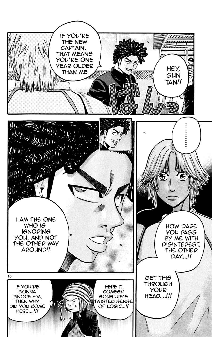 Page 10 Chapter 36 King Golf
