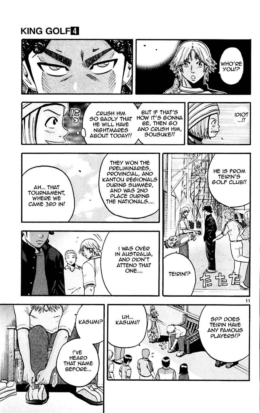 Page 11 Chapter 36 King Golf