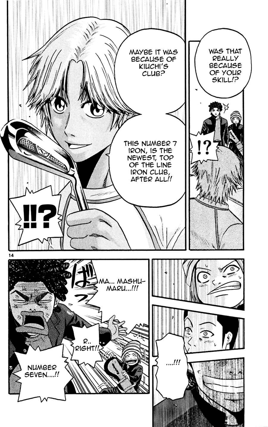 Page 14 Chapter 36 King Golf