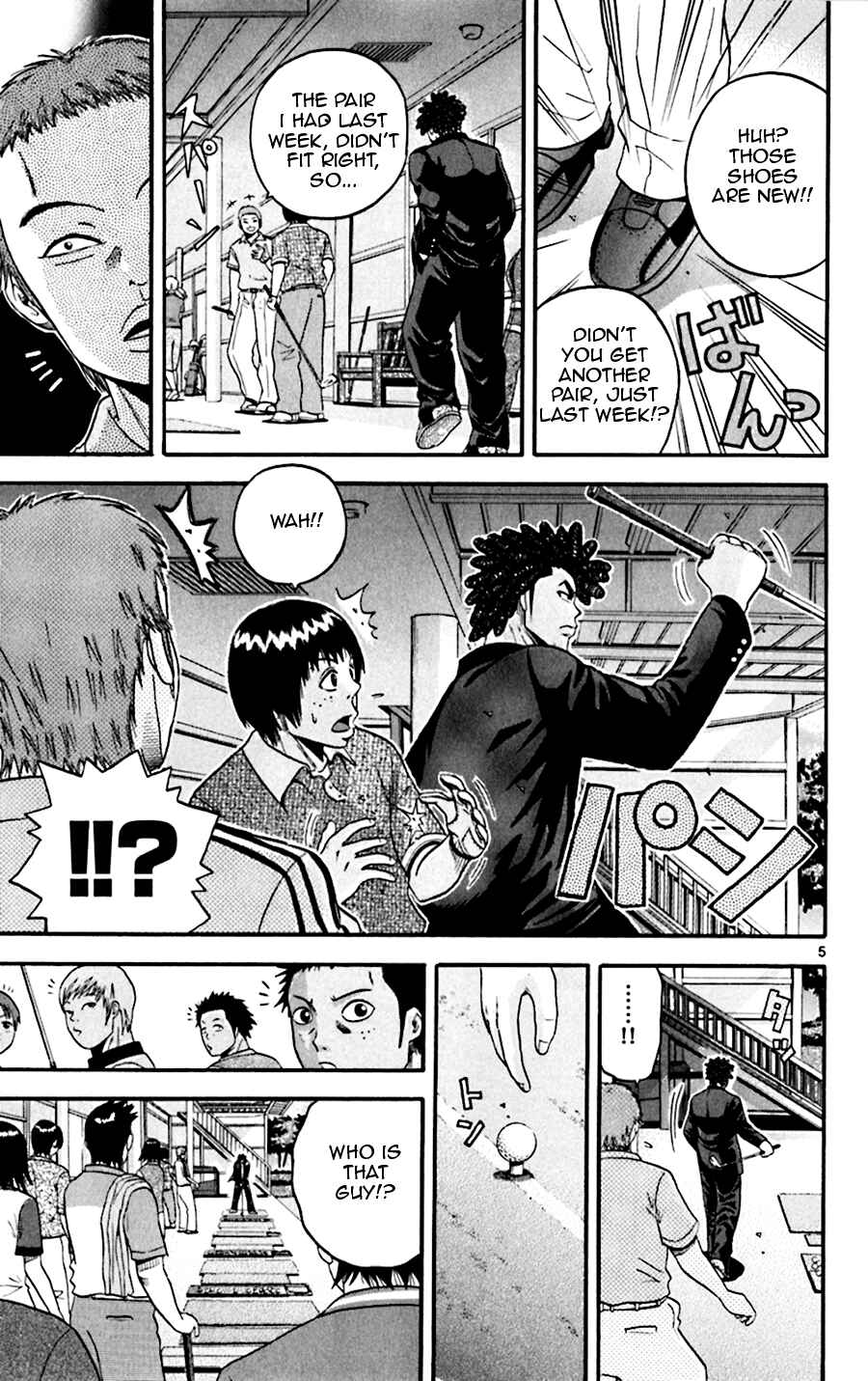 Page 5 Chapter 36 King Golf