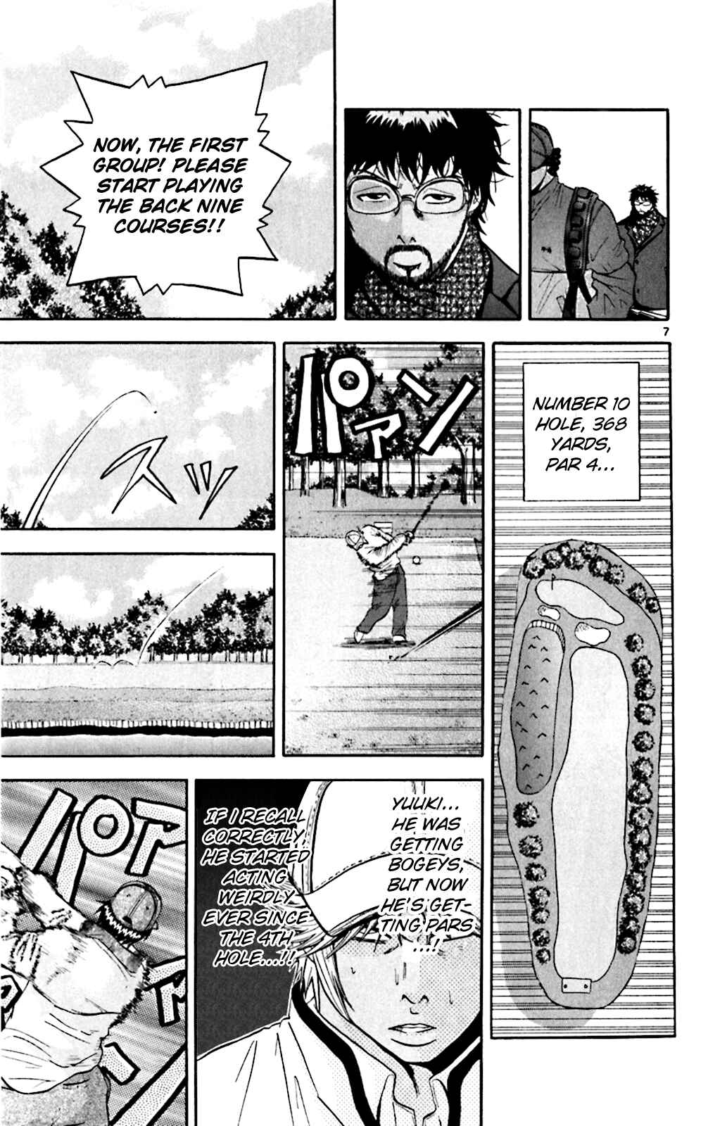Page 7 Chapter 101 King Golf
