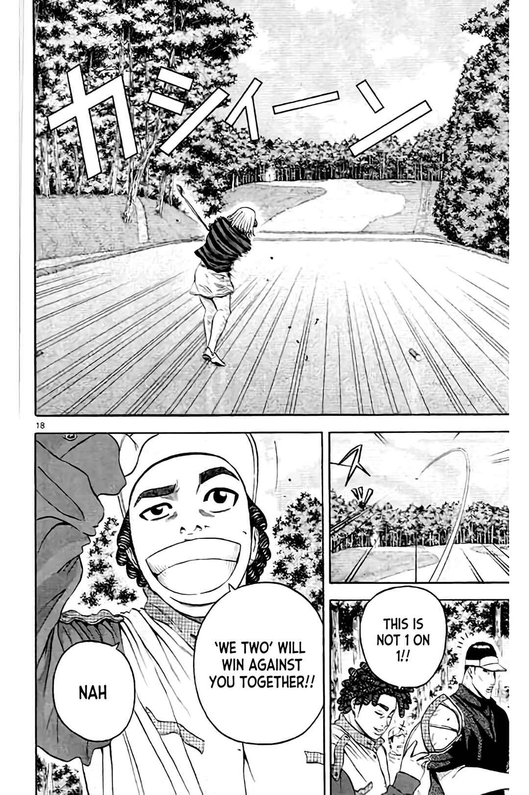 Page 18 Chapter 163 King Golf