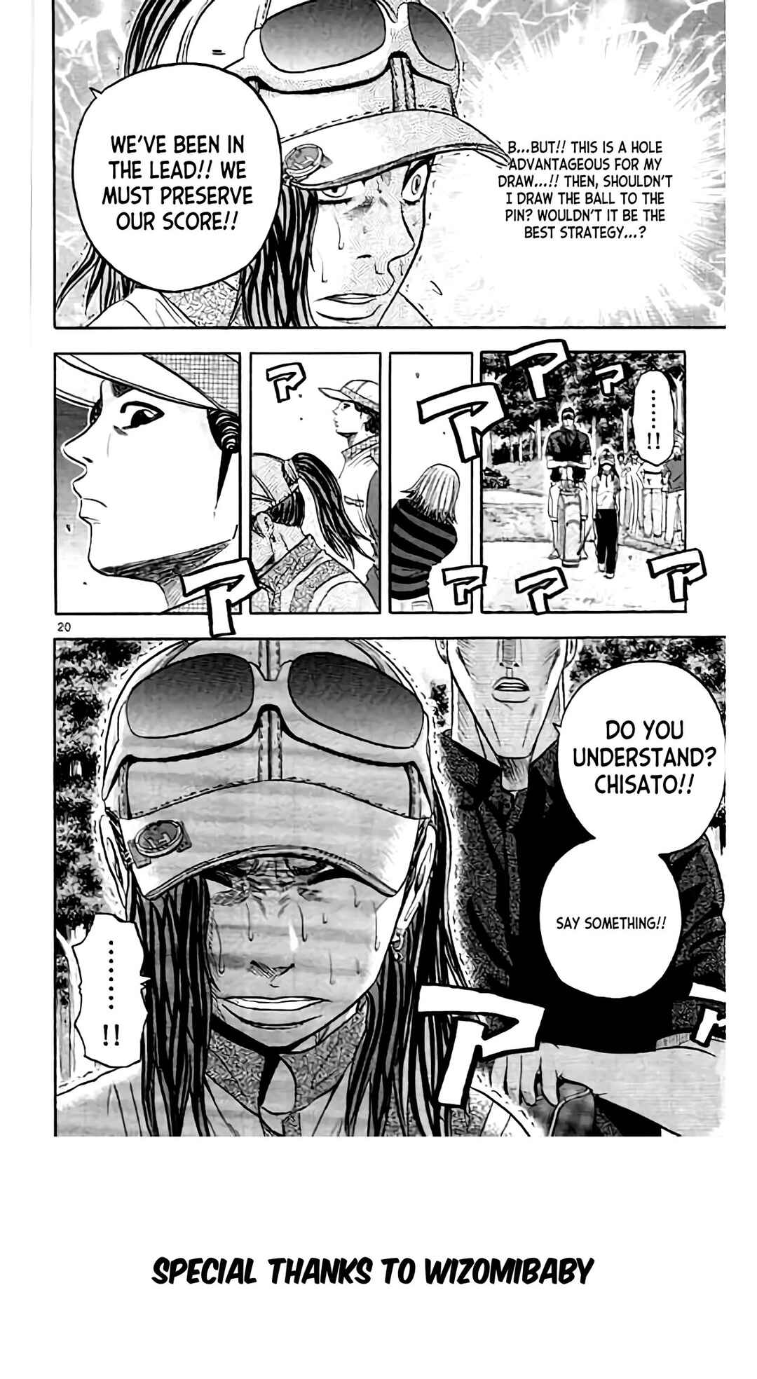 Page 20 Chapter 163 King Golf