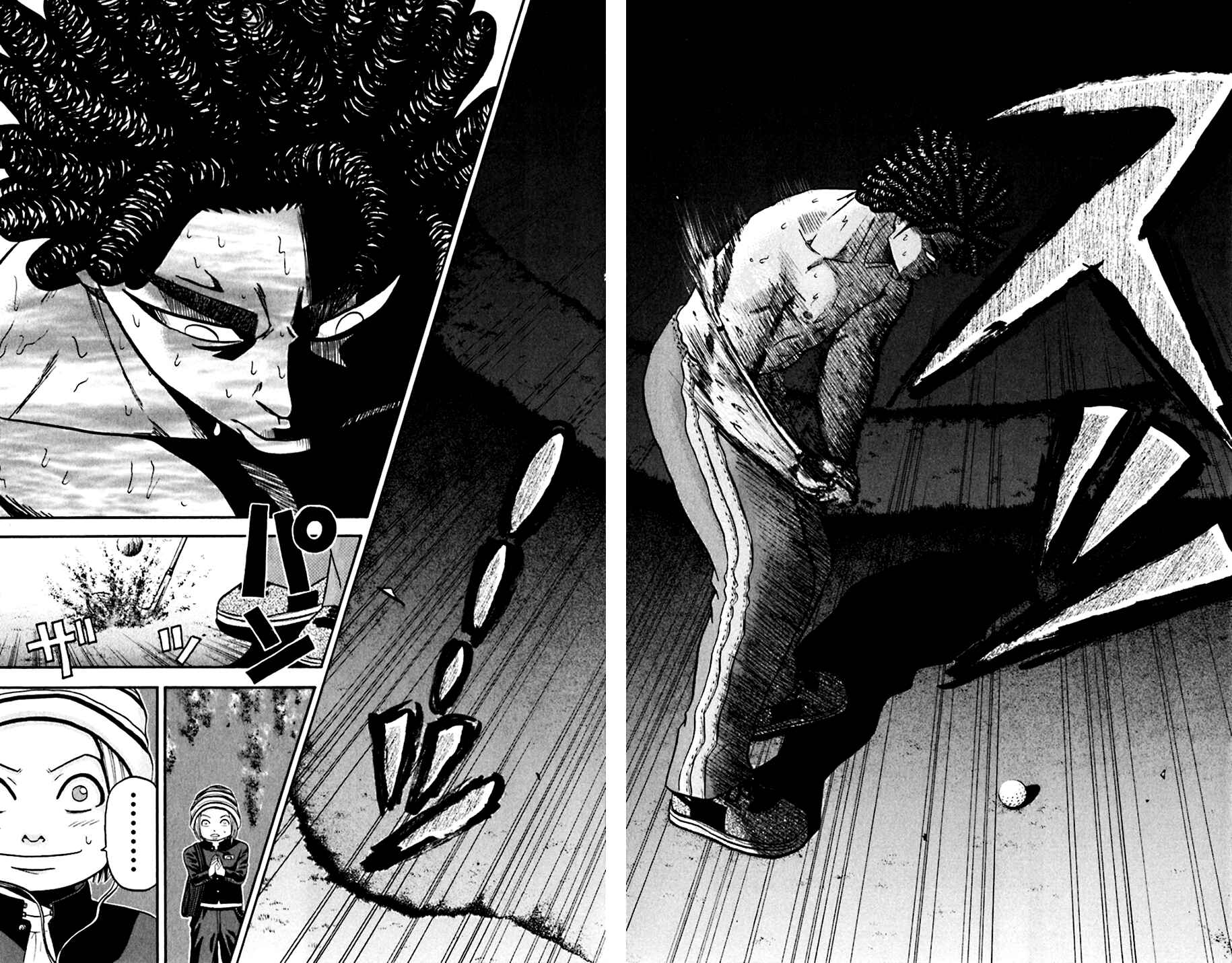 Page 16 Chapter 38 King Golf