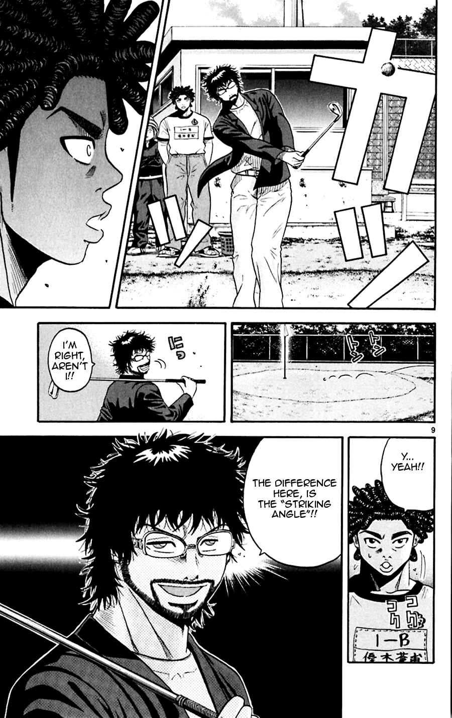 Page 9 Chapter 38 King Golf