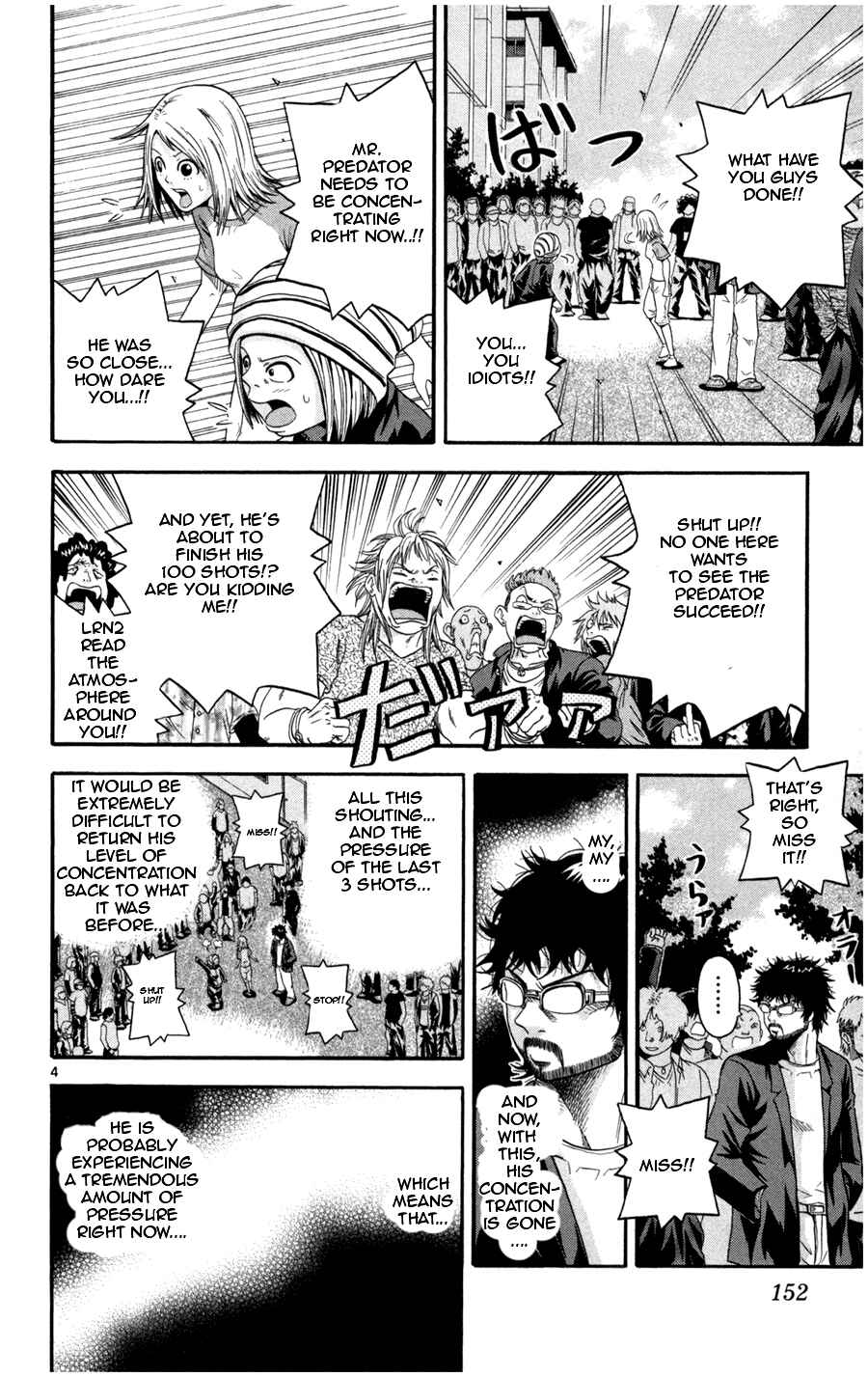 Page 4 Chapter 17 King Golf