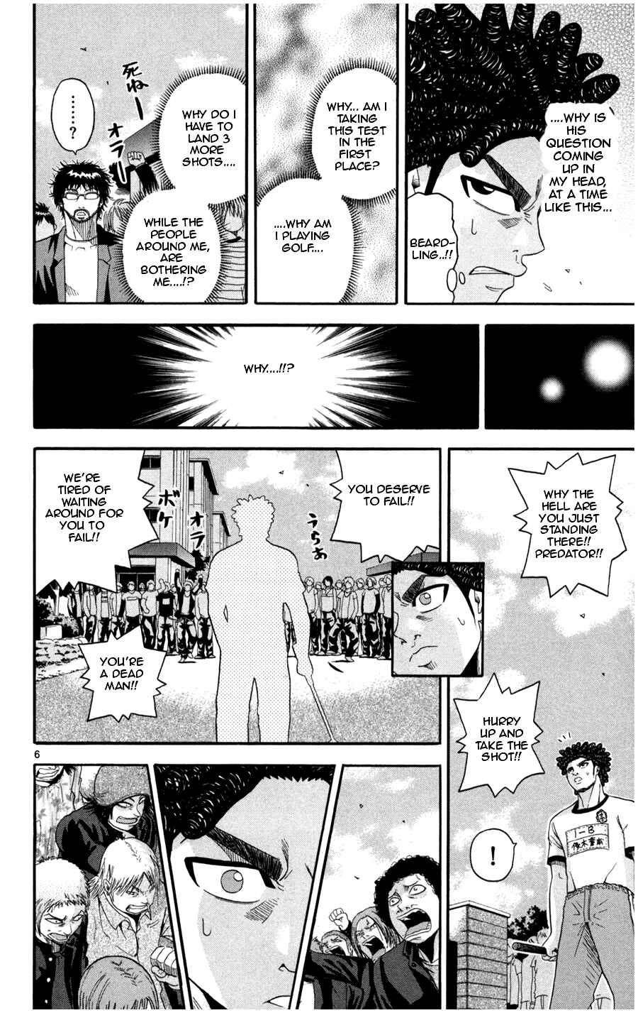 Page 6 Chapter 17 King Golf
