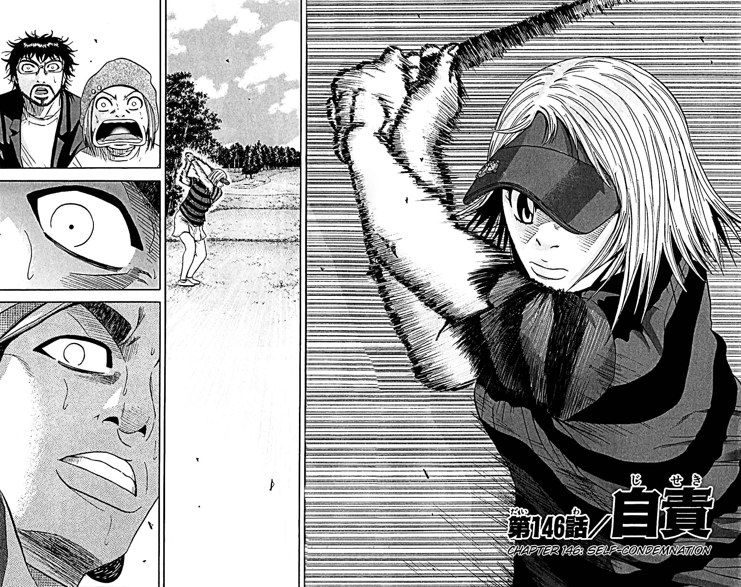 Page 2 Chapter 146 King Golf