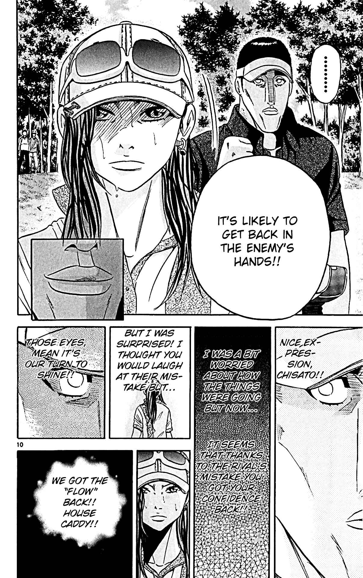 Page 9 Chapter 146 King Golf