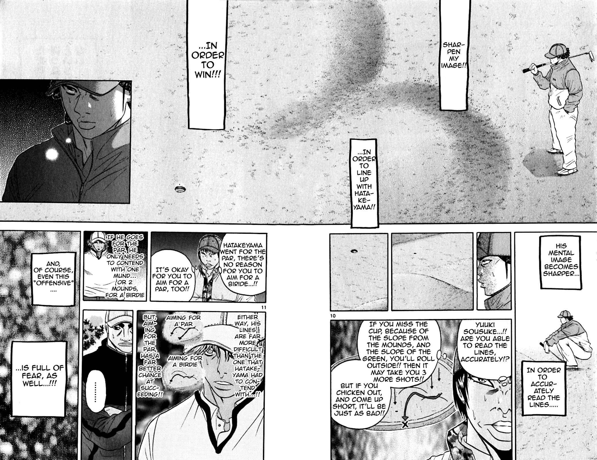 Page 12 Chapter 109 King Golf