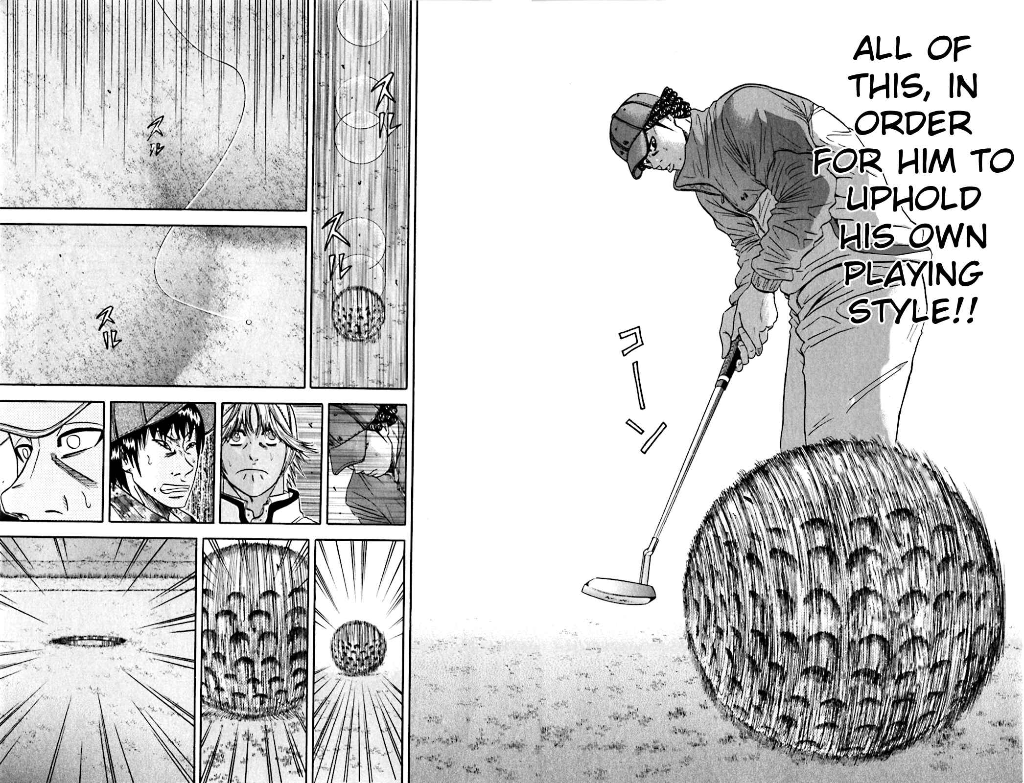 Page 14 Chapter 109 King Golf