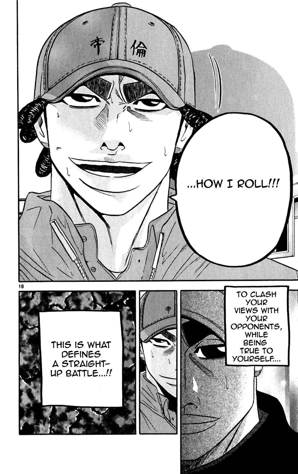 Page 17 Chapter 109 King Golf