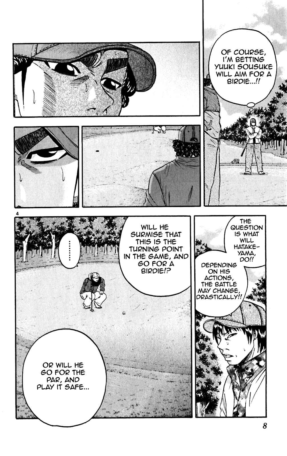 Page 6 Chapter 109 King Golf
