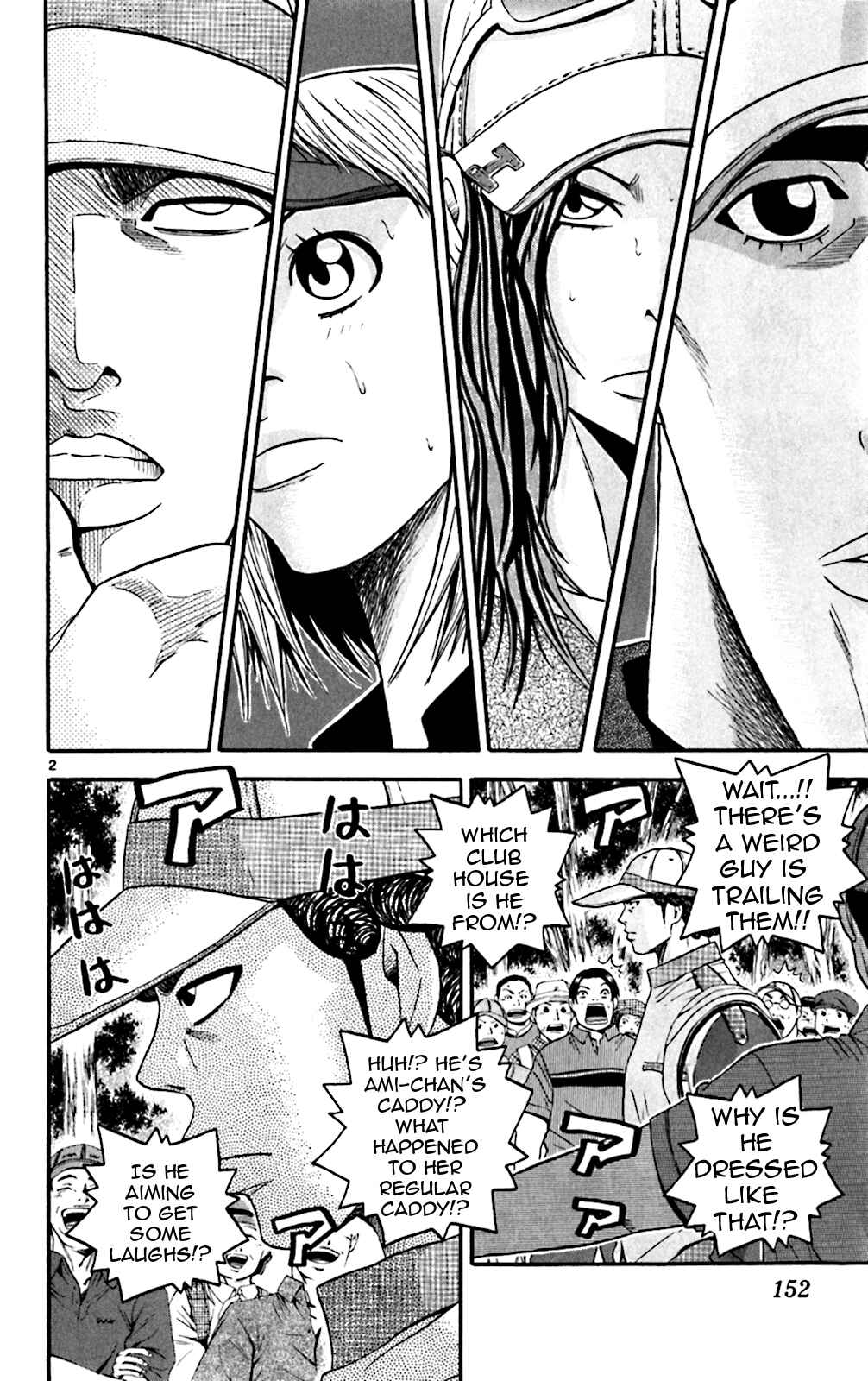 Page 2 Chapter 137 King Golf