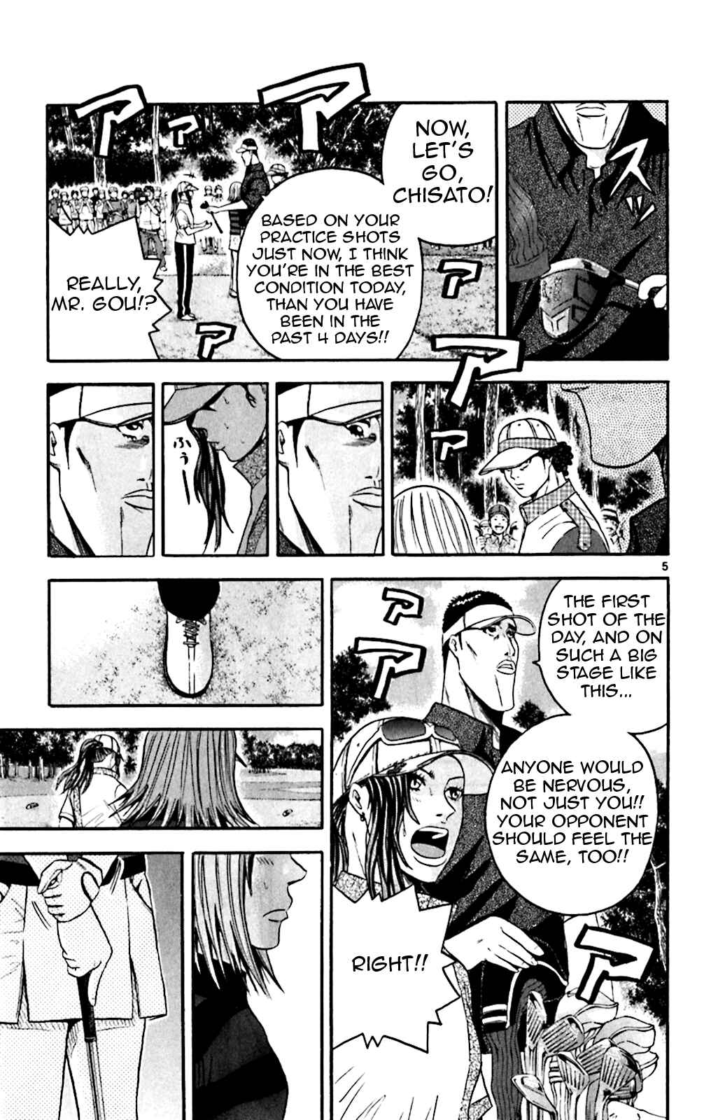 Page 5 Chapter 137 King Golf