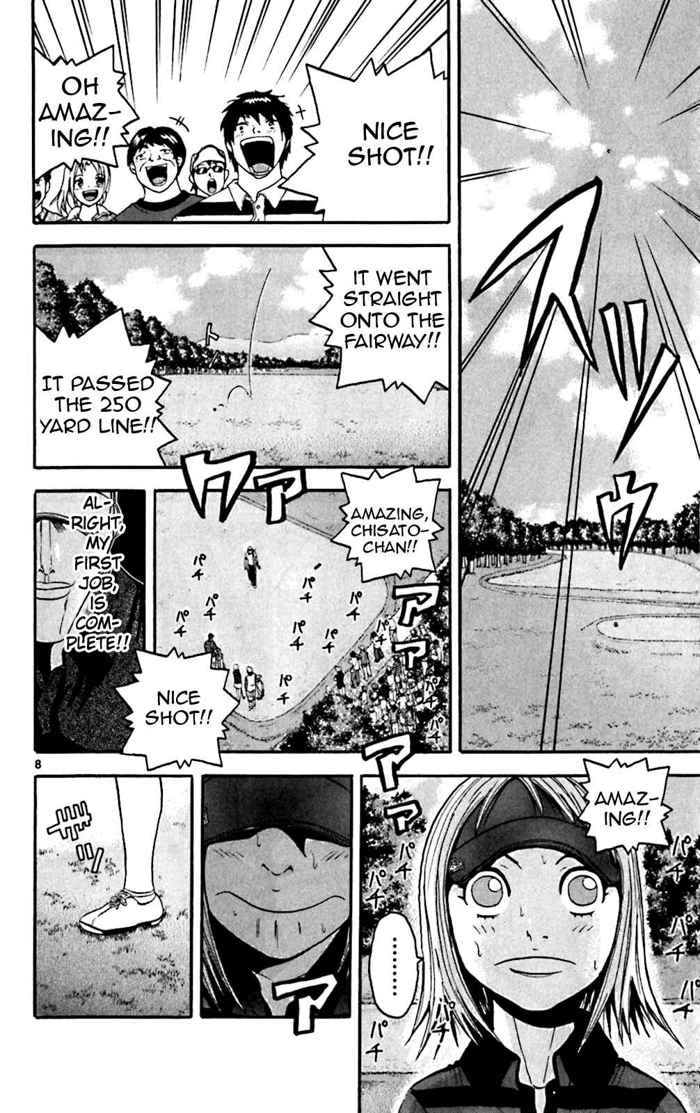Page 8 Chapter 137 King Golf