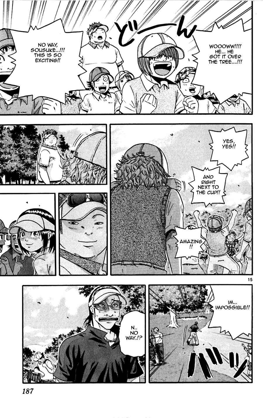 Page 14 Chapter 28 King Golf