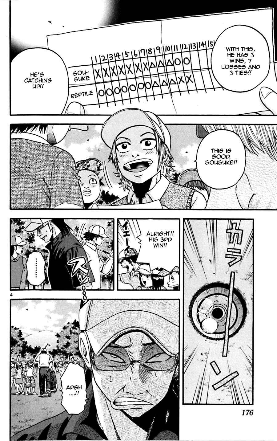 Page 4 Chapter 28 King Golf