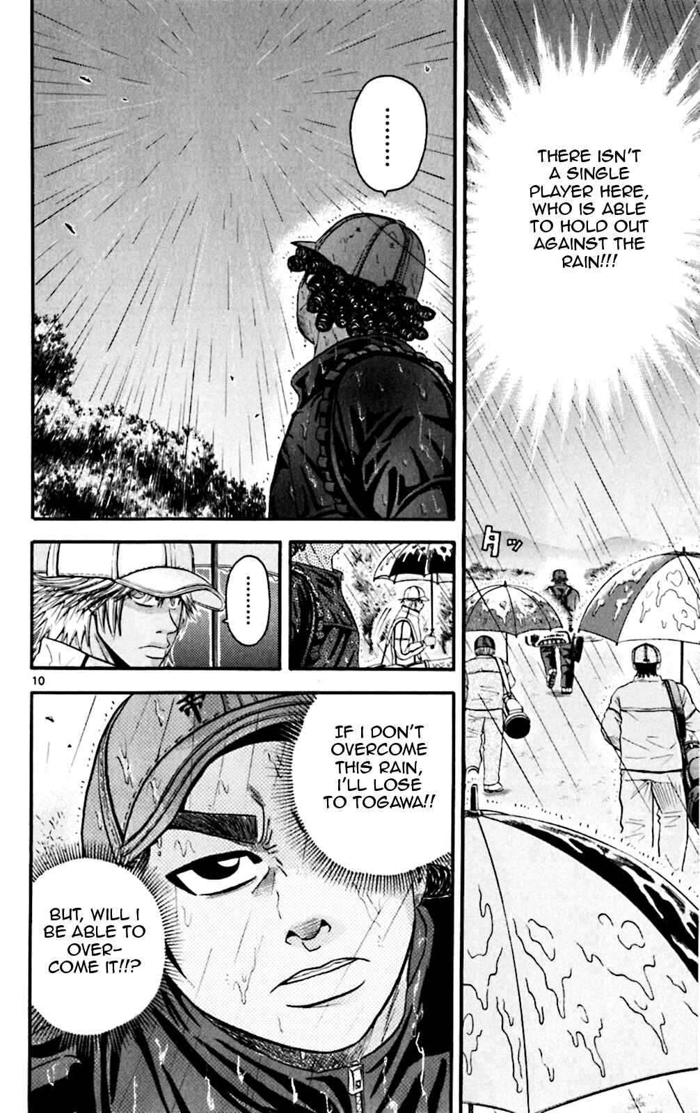 Page 10 Chapter 55 King Golf