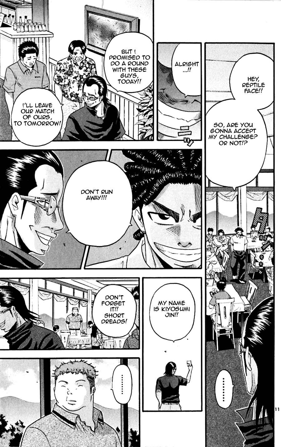 Page 10 Chapter 22 King Golf