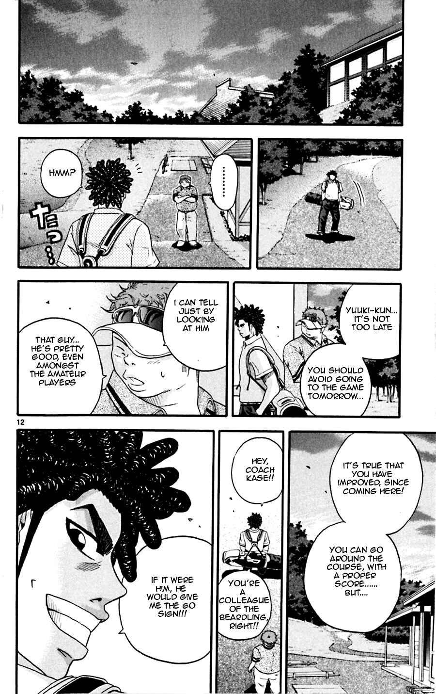 Page 11 Chapter 22 King Golf